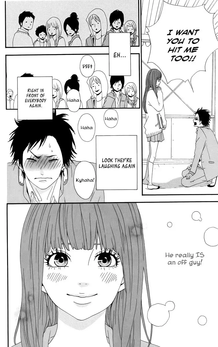 Yume Miru Taiyou Chapter 18.005 30